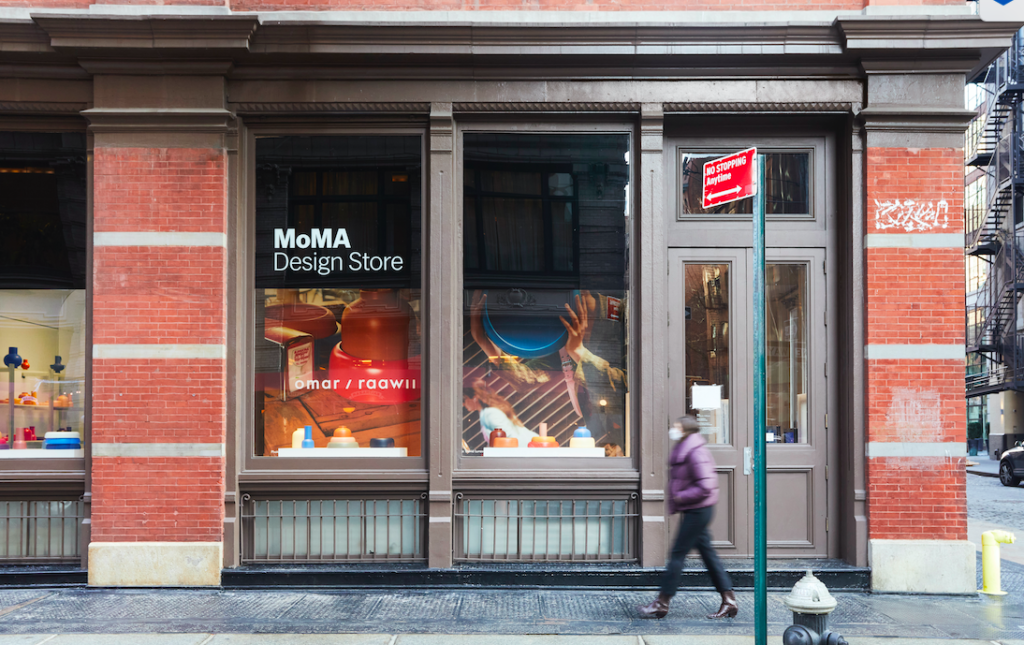 MoMa design store, time, people, learn, art, items, shop, best, information